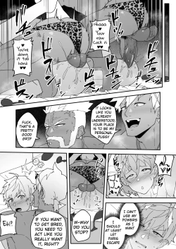 Page 19 of Comics SKEB 0110-0121