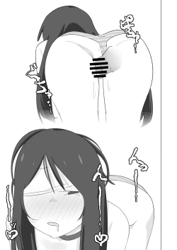 Page 51 of ボクダケノオキニイリ