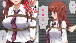 Page 30 of Tatakau Kinbaku Heroine