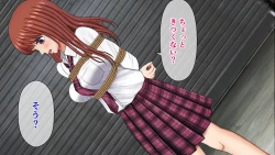 Page 35 of Tatakau Kinbaku Heroine