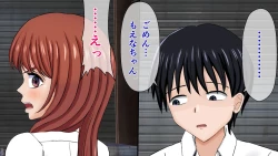 Page 45 of Tatakau Kinbaku Heroine