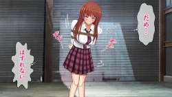 Page 73 of Tatakau Kinbaku Heroine