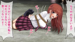 Page 97 of Tatakau Kinbaku Heroine