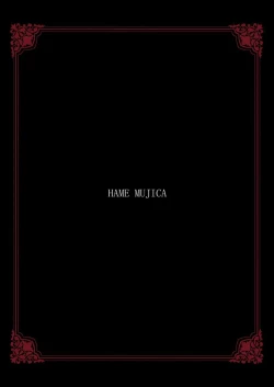 Page 25 of HAme Mujica