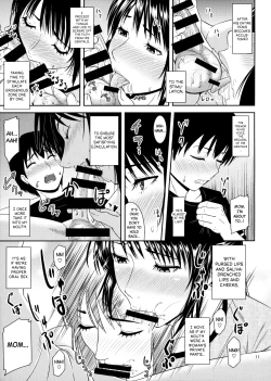 Page 12 of Boketsu o Horu 20 | Drilling Mom's Hole 20