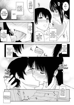 Page 26 of Boketsu o Horu 20 | Drilling Mom's Hole 20