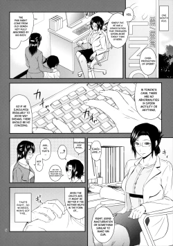 Page 7 of Boketsu o Horu 20 | Drilling Mom's Hole 20