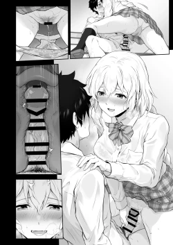 Page 59 of Koibito Jeanne d'Arc