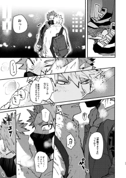 Page 10 of Free Time