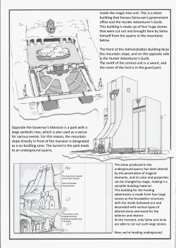 Page 11 of - Omatsuri Zenjitsu no Yoru 24.12