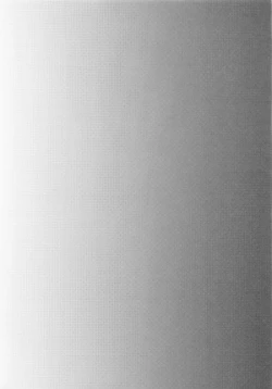 Page 18 of Sensei, Kono Mae no Yakusoku Wasuretemasen yo ne?