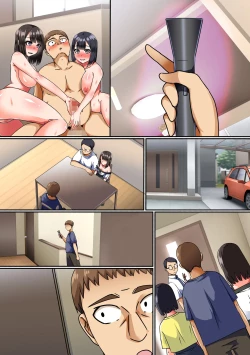 Page 28 of Tsuma ga Ore no Ani to Sex Shite Irun da ga... Me no Mae de Iki Kurutte Midareru Itoshii Tsuma to Taisetsu na Musume