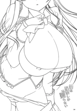 Page 3 of Boku wa Sena shika Iranai