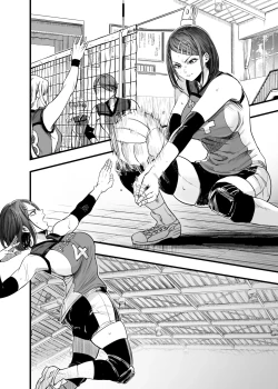 Page 20 of Futari ga Shiawase ni Natteiku Sugata o Miru Kurai nara Shinda Hou ga Ii.