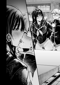 Page 35 of Futari ga Shiawase ni Natteiku Sugata o Miru Kurai nara Shinda Hou ga Ii.