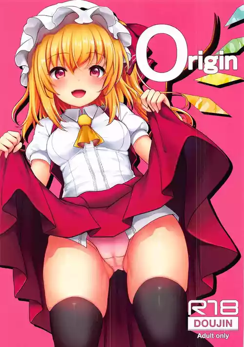 Download Origin