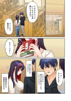 Page 63 of Mukuchi na Kanojo no Seikantai ~Koe wa Dasanai kedo Karada wa Shoujiki da ne, Zubunure da yo 16-23