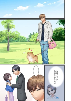 Page 153 of "Ato 349