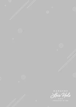 Page 183 of Namaiki Love Hole | 傲嬌女愛情小蜜穴