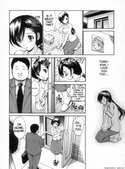 Page 74 of Otome Sensei all chapters