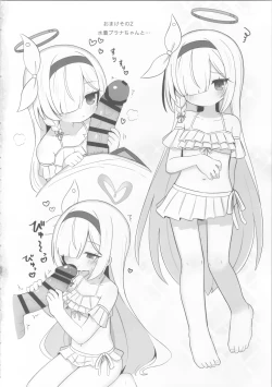 Page 24 of Gacha de Tenjou Shita no de Plana-chan ni "Nagusamete" Morau Hon