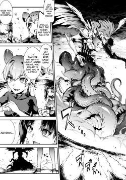 Page 41 of Raikou Shinki Igis Magia IVCh.1-3
