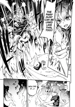 Page 43 of Raikou Shinki Igis Magia IVCh.1-3