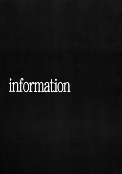 Page 79 of Moyomoto II