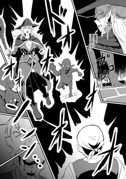 Page 181 of Eh!? Oyako de Seiyoku Shori Shitara Jikyuu 100 Yen Mokurerun desu ka?