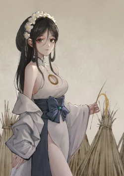 Page 11 of 金瓶梅 1-28+番外