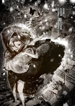 Page 182 of 金瓶梅 1-28+番外