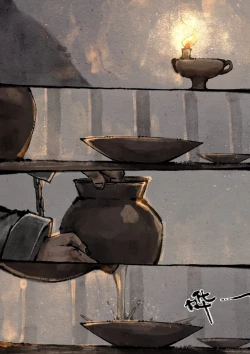 Page 264 of 金瓶梅 1-28+番外