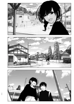 Page 141 of Monogatari no youni | 如同故事一般