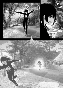 Page 201 of Monogatari no youni | 如同故事一般