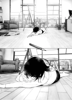 Page 205 of Monogatari no youni | 如同故事一般