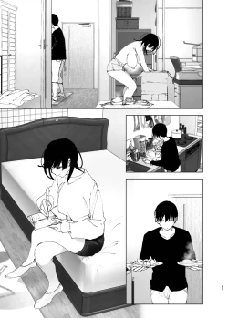 Page 60 of Monogatari no youni | 如同故事一般