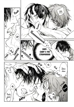 Page 19 of 【Nue/Zenda】Ero Hon 1