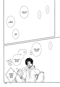 Page 23 of 【Nue/Zenda】Ero Hon 1