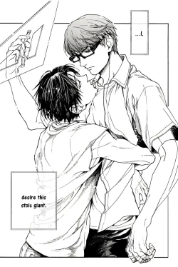 Page 4 of 【Nue/Zenda】Ero Hon 1