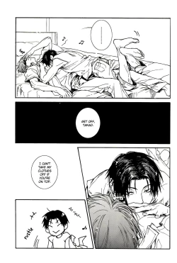 Page 6 of 【Nue/Zenda】Ero Hon 1