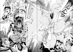 Page 54 of Noushuku Lemon