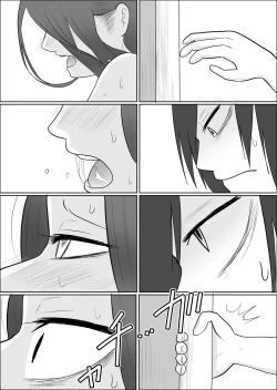 Page 40 of Hata Touban no Onna 3