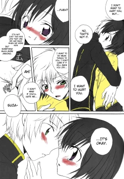 Page 17 of Konna Lelou ga Itara Boku wa mou...!!