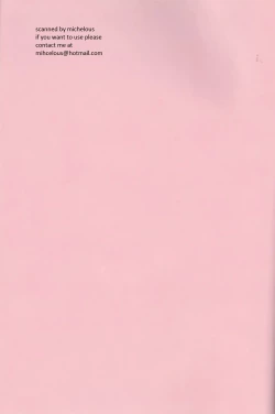 Page 2 of Konna Lelou ga Itara Boku wa mou...!!