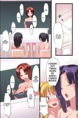 Page 17 of Demonic School Rules