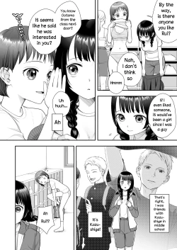 Page 13 of TS Jinsei Yarinaoshiki!! | TS Life Redo Machine!!