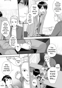 Page 4 of TS Jinsei Yarinaoshiki!! | TS Life Redo Machine!!