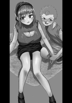 Page 3 of Boku no Natsuyasumi with Araara Mama