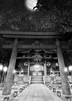 Page 243 of Monogatari no youni | 正如我们共同谱写的故事那般