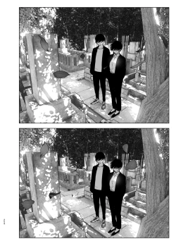 Page 253 of Monogatari no youni | 正如我们共同谱写的故事那般